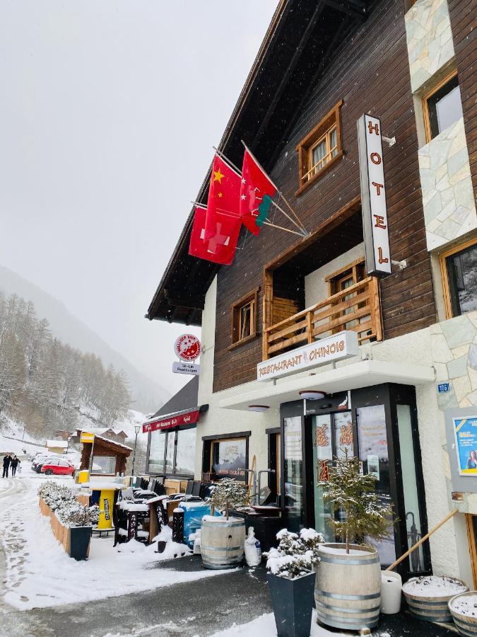 Qi-Lin Hotel Restaurant Ayer 외부 사진